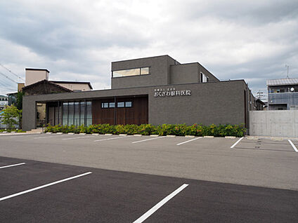 おくざわ眼科医院 約320ｍ(徒歩4分)