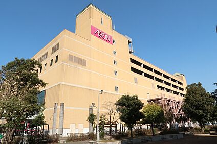 イオン亀岡店 650ｍ～710ｍ(徒歩8分～10分)