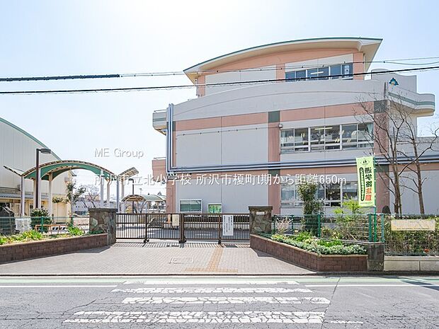 所沢市立北小学校()