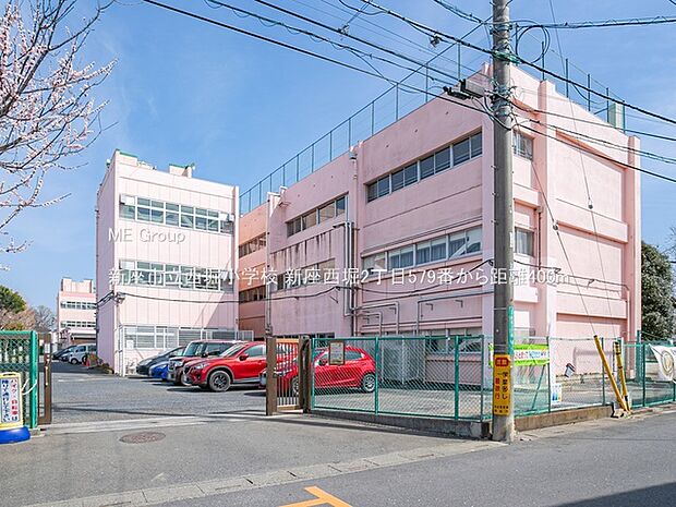 新座市立西堀小学校()