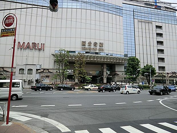 中央線国分寺駅()