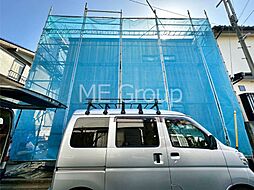 東京都東久留米市小山4丁目