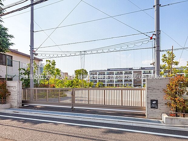 練馬区立大泉東小学校()