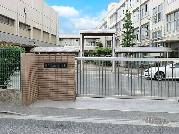 練馬区立田柄中学校()