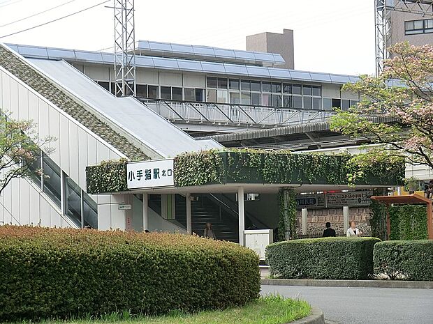 西武池袋線小手指駅()