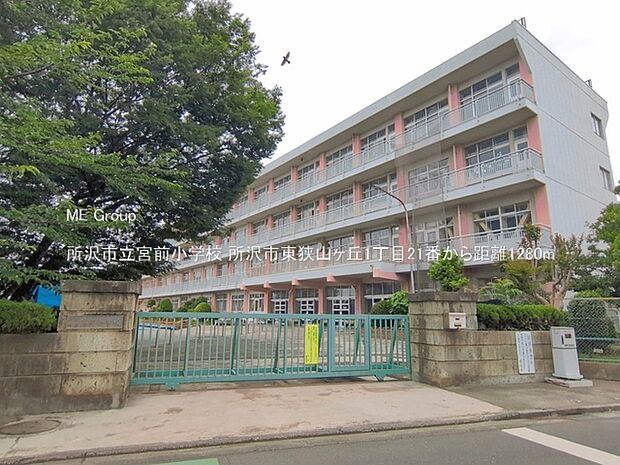 所沢市立宮前小学校()