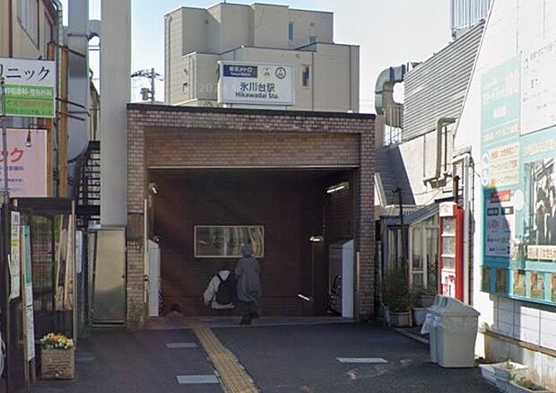 東京メトロ有楽町線　氷川台駅()