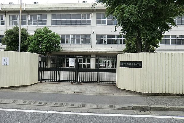 西東京市立田無第四中学校()