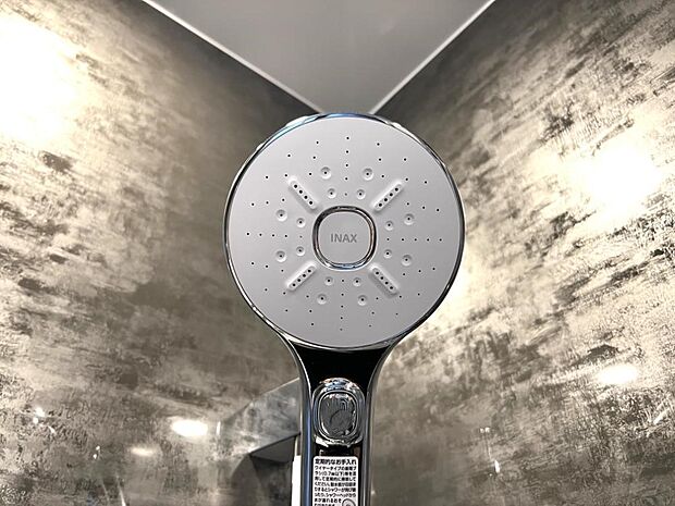 【スイッチ付きシャワーヘッド】節水に便利なスイッチ付きシャワーヘッド