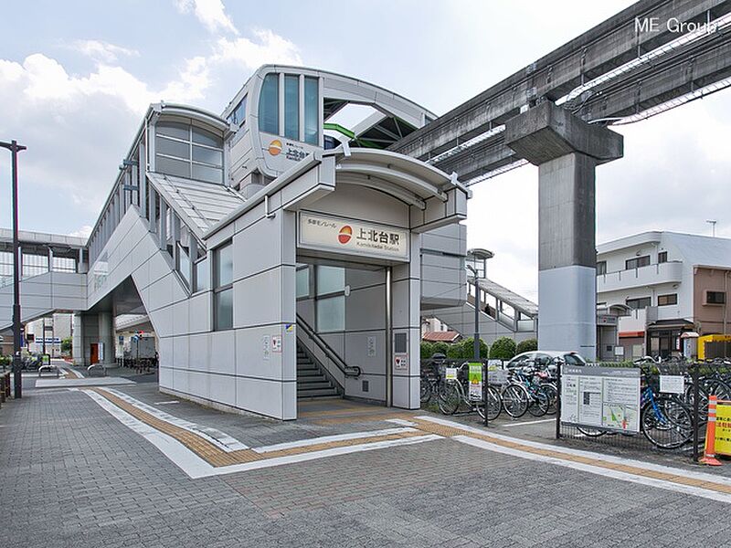 【車・交通】多摩モノレール「上北台」駅