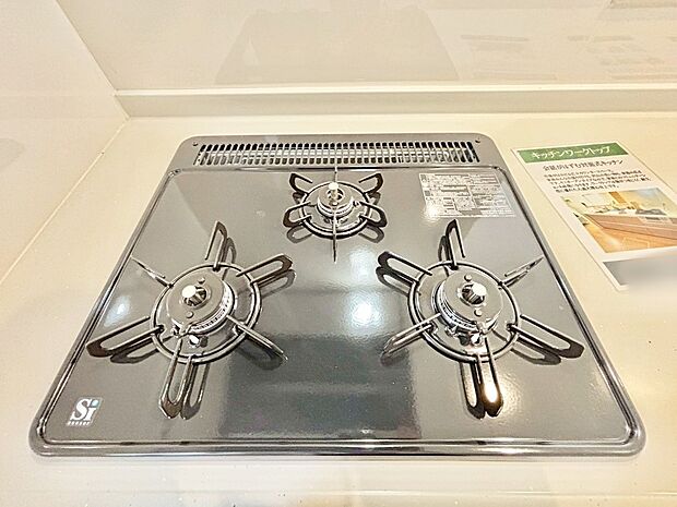 【3口コンロ】三口ガスコンロでお料理が一気にはかどりそう