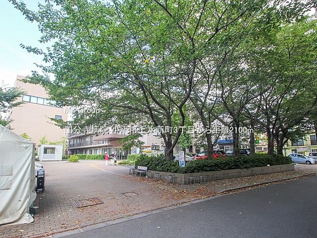 国分寺病院（約2,100m）