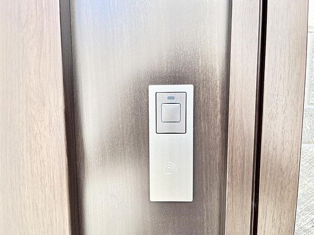 【スマートキー】スマートキーで快適な暮らしを実現