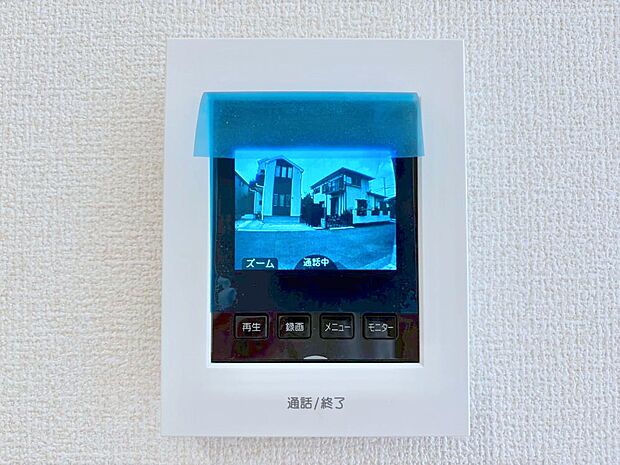 【TVモニター付きインターフォン】訪問者が一目でわかる安心のTVモニター付きインターホン。