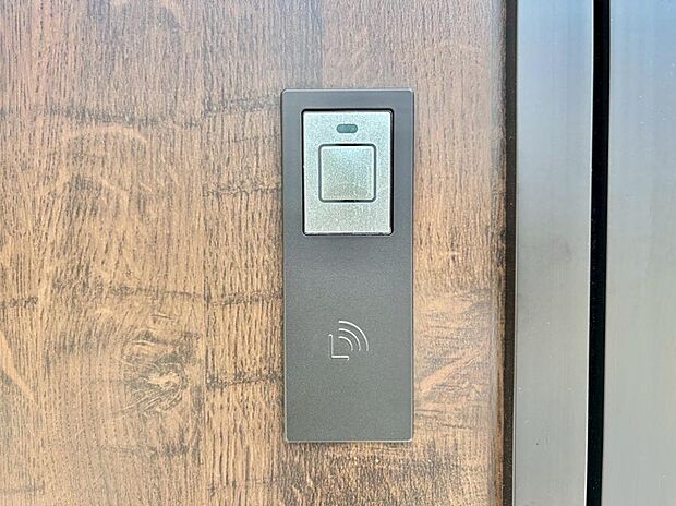 【スマートキー】スマートキーで快適な暮らしを実現