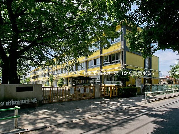 小平市立小平第八小学校(約460m・徒歩6分)