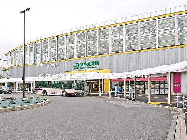 JR「東小金井」駅(約1,440m)
