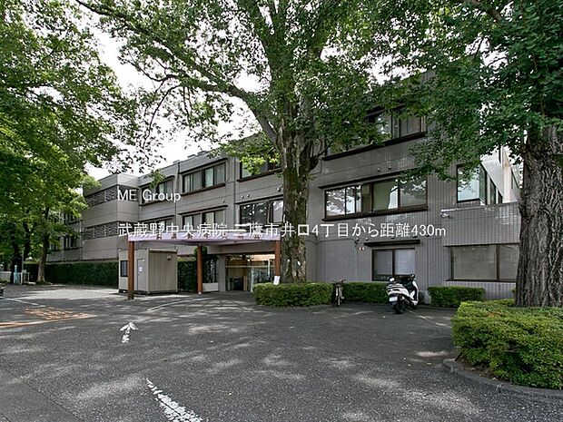 武蔵野中央病院(約430m)