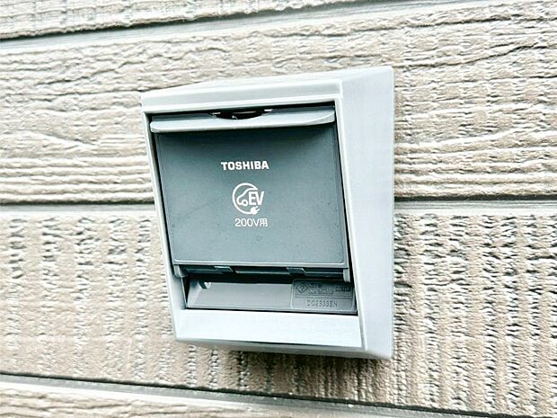 【その他現地】電気自動車の充電に!EVコンセント付き