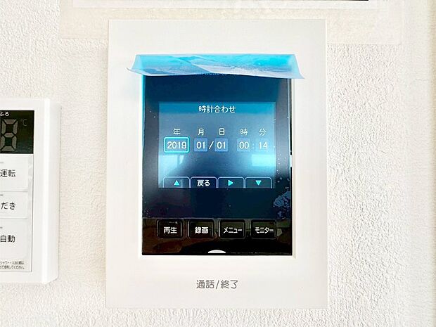 【TVモニター付きインターフォン】TVモニター付インターフォンが付いていてセキュリティ充実