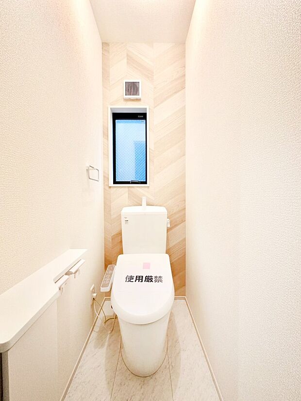 【トイレ】トイレは安心の2箇所!朝のバタバタも一安心です。