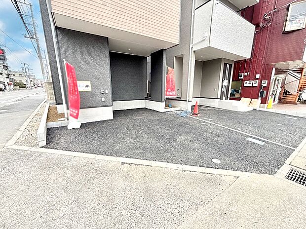 【駐車場】生活に欠かせない駐車スペース。