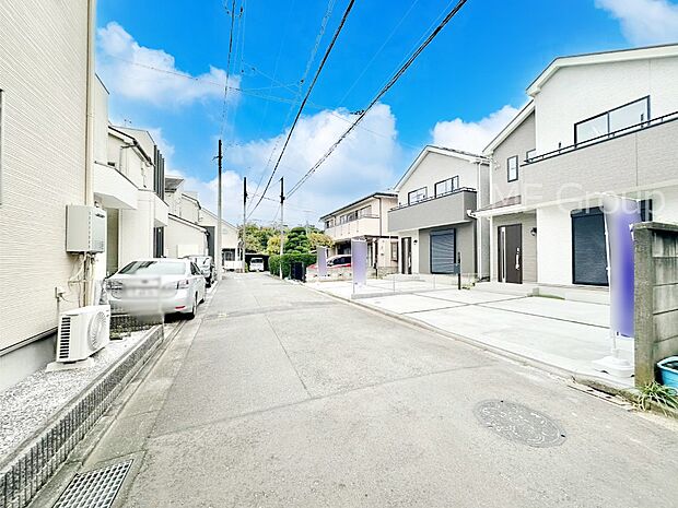 【前面道路含む現地写真】ここから始まる新生活を応援いたします　