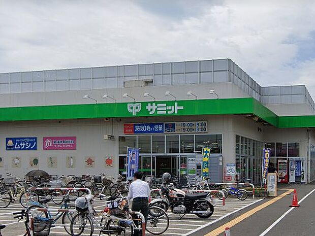 サミットストア 小平上水本町店（約1,500m・徒歩19分）