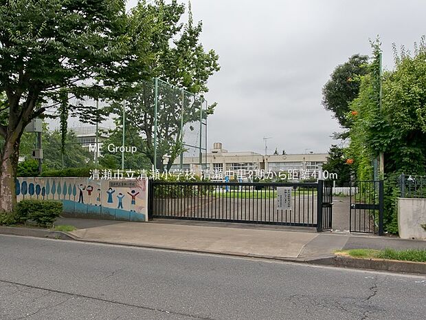 清瀬市立清瀬小学校（約410m）