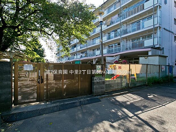 第7保育園（約2,550m・徒歩32分）