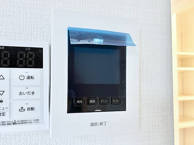 【TVモニター付きインターフォン】訪問者が一目でわかる安心のＴＶモニター付きインターホン。 