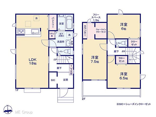 【3LDK】図面と異なる場合は現況を優先