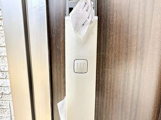 【スマートキー】スマートキーで快適な暮らしを実現