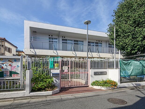 富士見台こぶし保育園（約410m・徒歩6分）