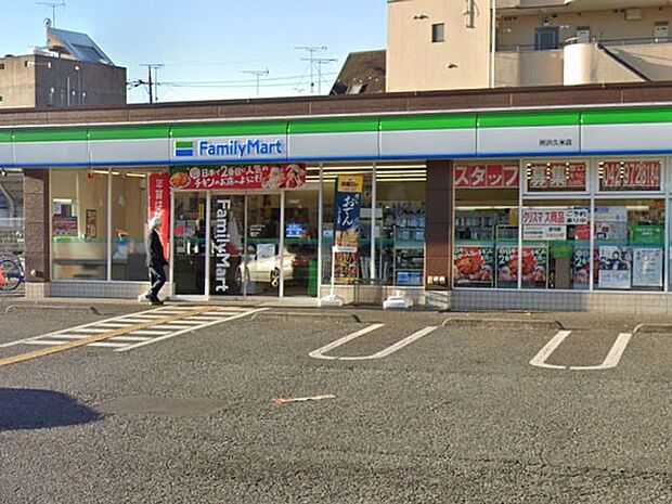 ファミリーマート 所沢久米東店（約400m・徒歩5分）