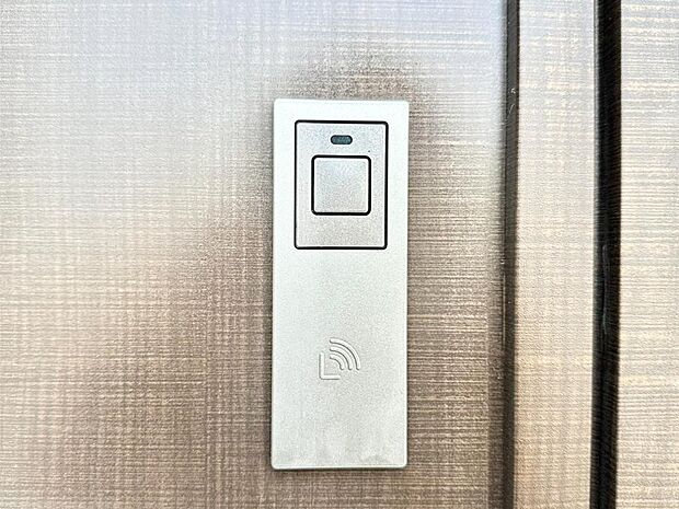 【玄関】ラクラク開錠!スマートコントロールキー。