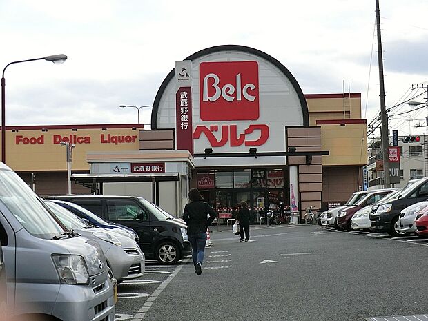 ベルク山口店(約2,200m・徒歩28分)