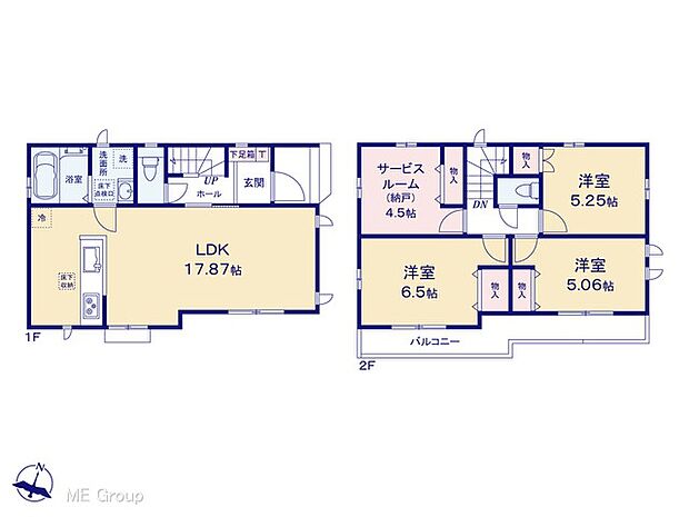 【3LDK+S】図面と異なる場合は現況を優先