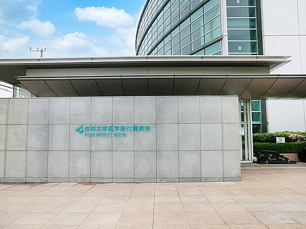 杏林大学医学部付属病院(約1,700m)