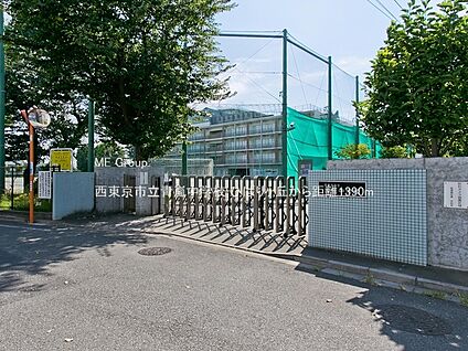西東京市立青嵐中学校 1390m(18分)