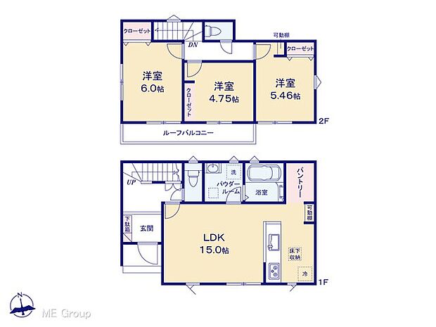 【3LDK】図面と異なる場合は現況を優先
