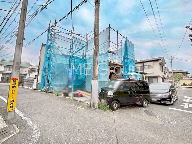 【前面道路含む現地写真】ここから始まる新生活を応援いたします