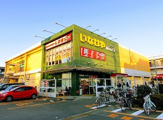 いなげやina21小平天神店（約1,300m・徒歩17分）
