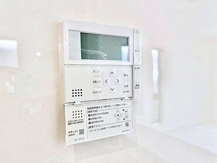 発電・温水設備(キッチン給湯スイッチ)