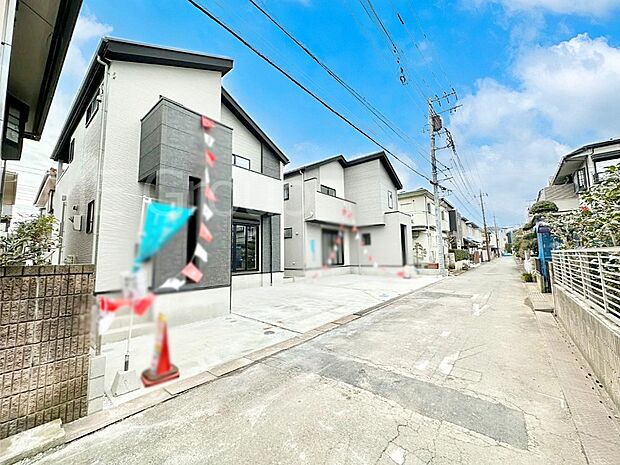 【前面道路含む現地写真】ここから始まる新生活を応援いたします