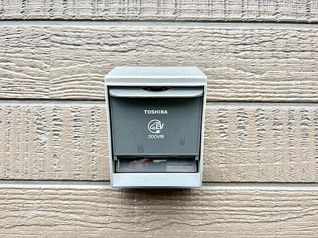 【その他現地】ＥＶ充電用屋外コンセント 。
