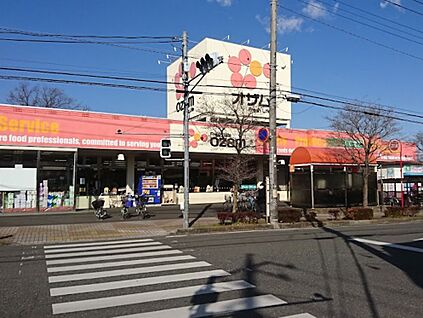 オザム 東狭山ヶ丘店 400m