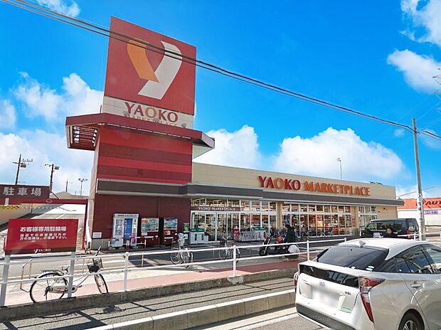 ヤオコー 所沢松井店(約1,700m・徒歩22分)