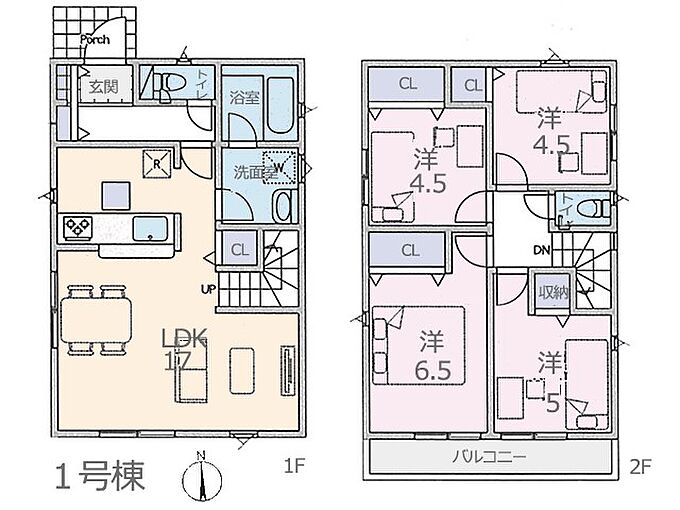 1号棟