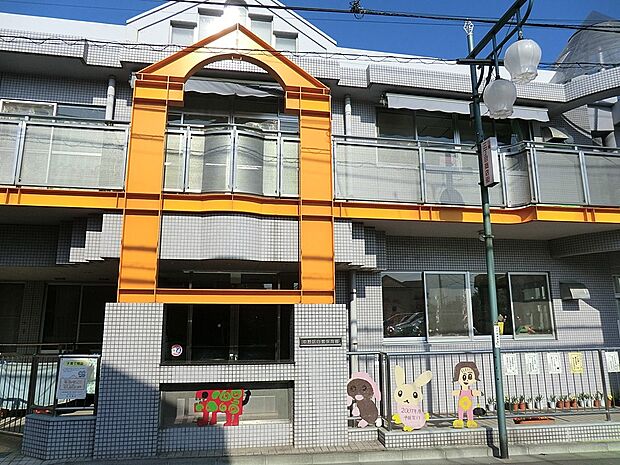 白鷺保育園（約320m）